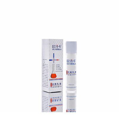 南康多用途抗菌乳液