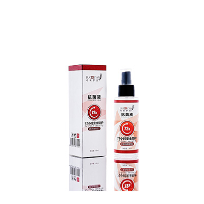 南康母婴防护喷雾